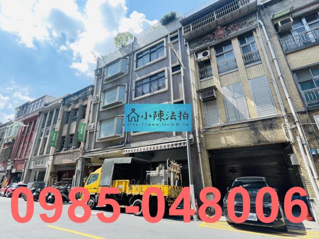 大同區透天法拍-2