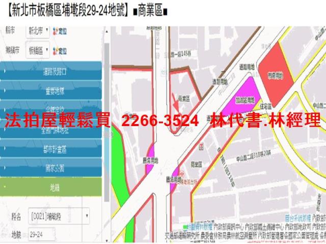 板橋大樓法拍-12