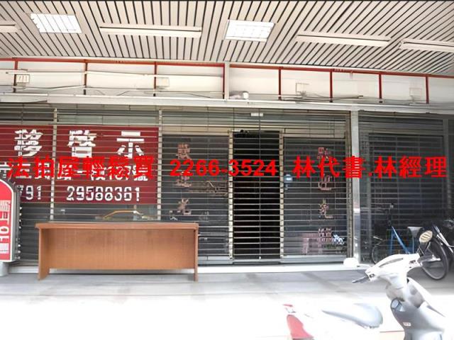 板橋大樓法拍-2