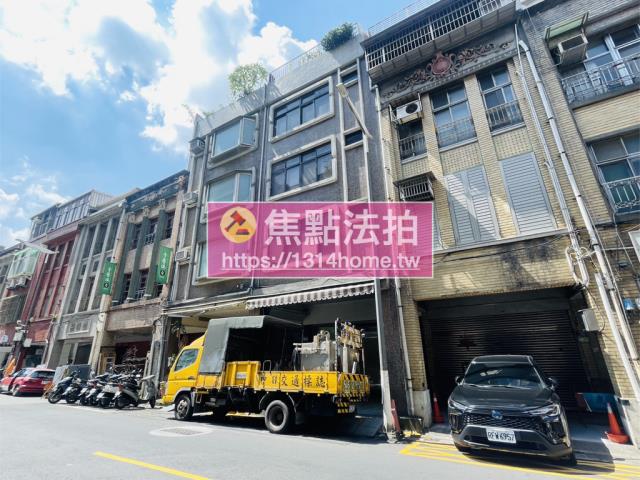 大同區透天法拍-2