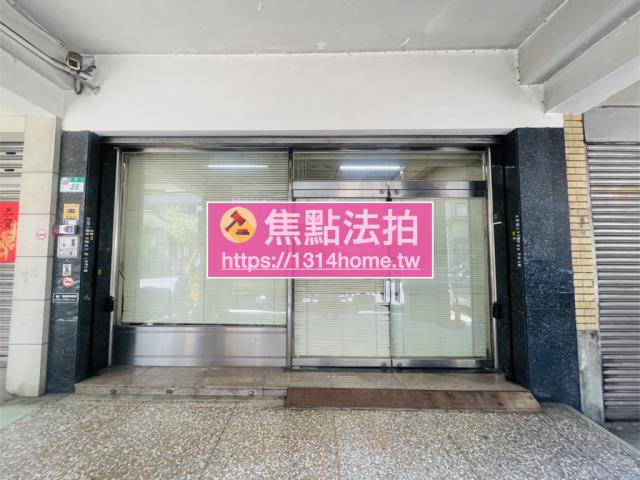 大同區透天法拍-4