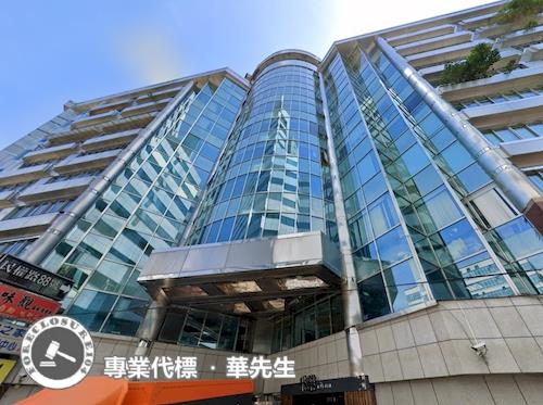 新北拍賣廠房-1