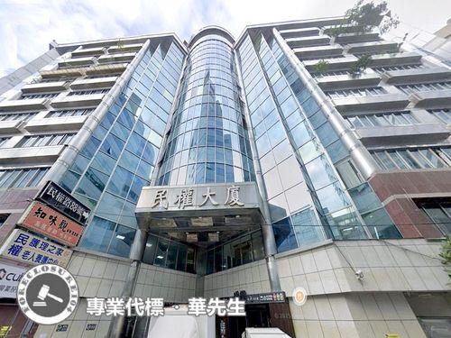 新北新店法拍廠房-3