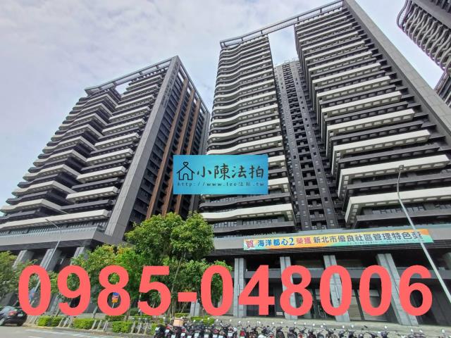 新北淡水大樓法拍-3