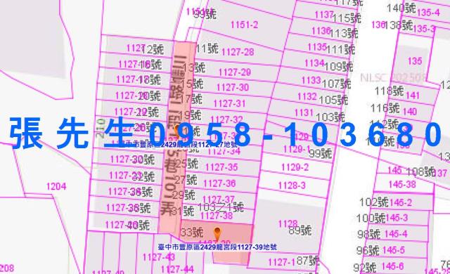 台中豐原透天拍賣-5