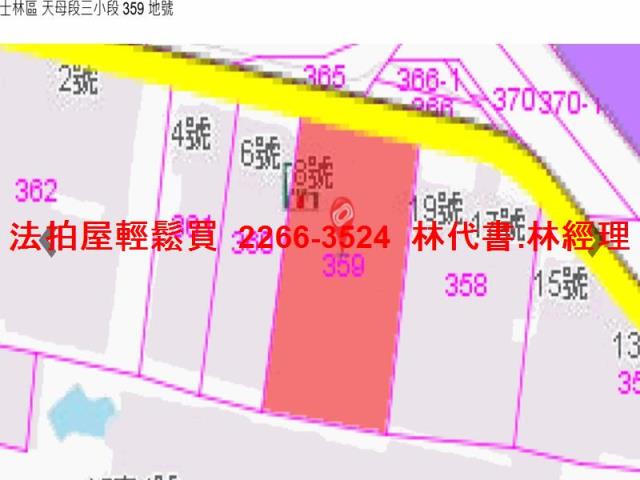 台北士林法拍公寓-10