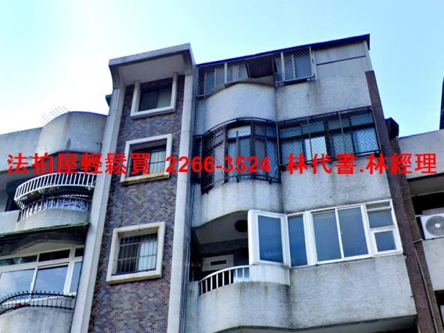 台北士林法拍公寓-2