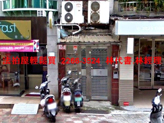 台北士林法拍公寓-3