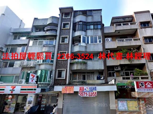 台北士林法拍公寓-4