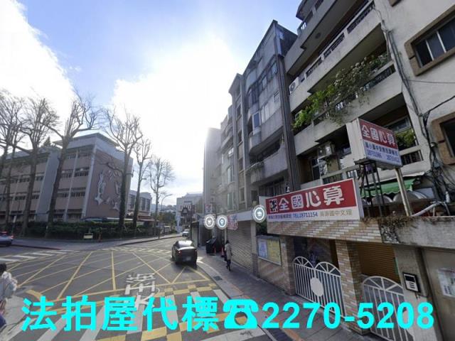 士林公寓拍賣-2