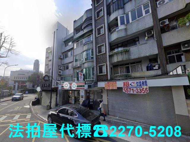 士林公寓拍賣-3