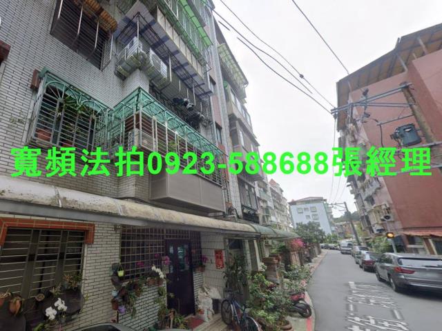 北投法拍公寓-1
