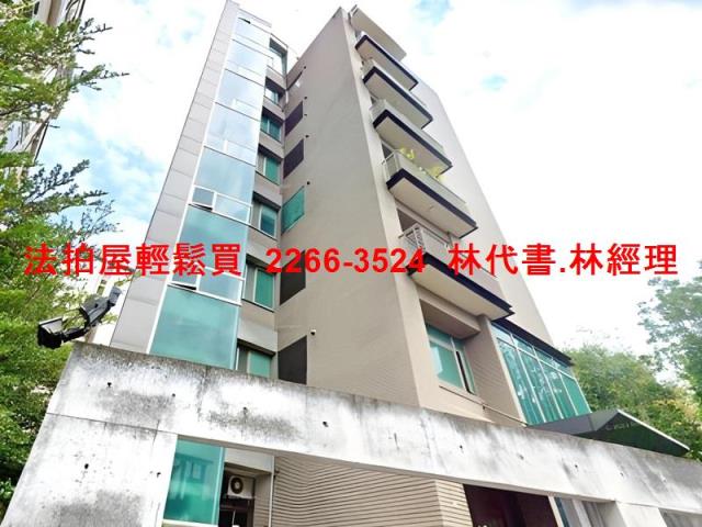 士林法拍華廈-1