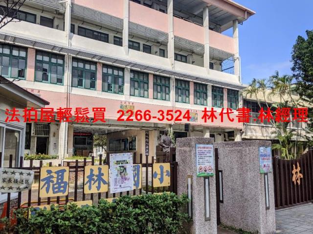 士林法拍華廈-8