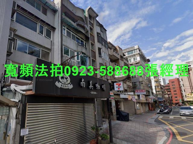 士林公寓法拍-2