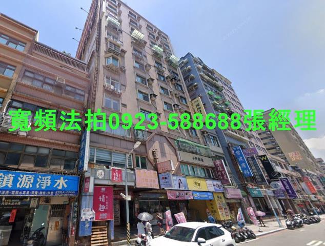 新北大樓法拍-1