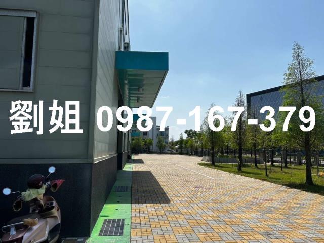台南廠房-1