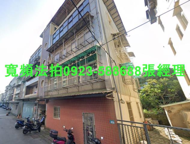 新北淡水公寓法拍-1