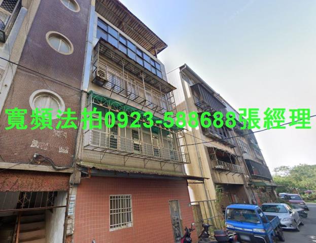 新北淡水公寓法拍-2