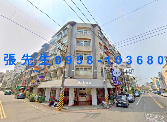 台中豐原公寓法拍-1