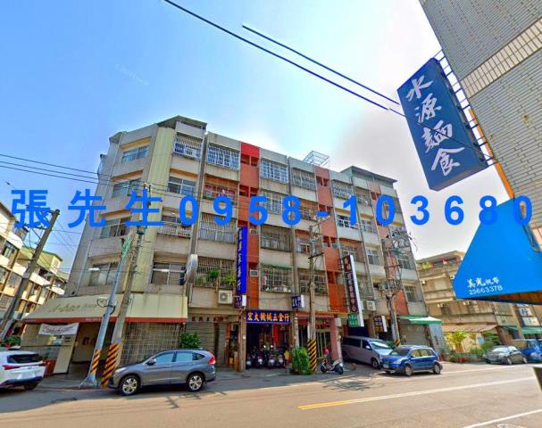 台中豐原公寓法拍-4