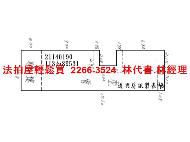 台北大同區法拍透天-10