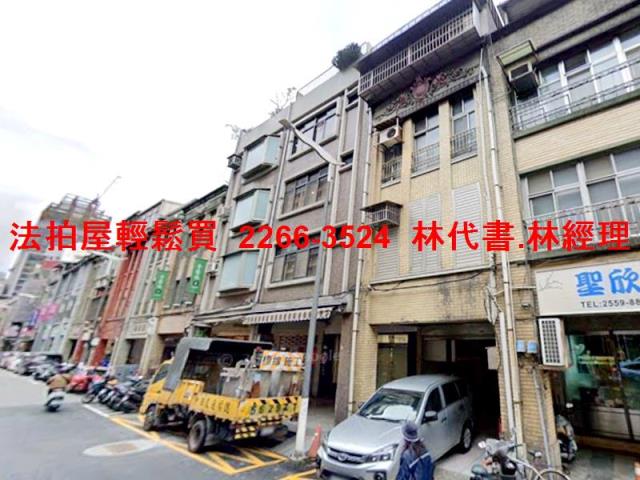 台北大同區法拍透天-4