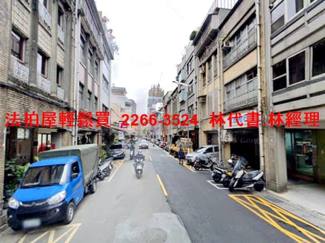 台北大同區法拍透天-5