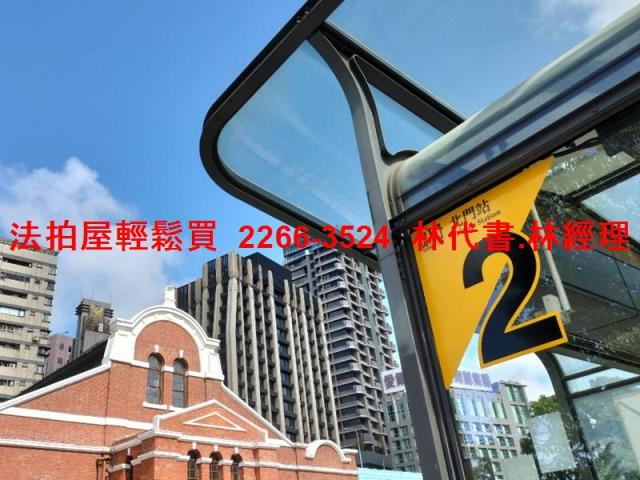 台北大同區法拍透天-7