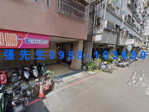 北區華廈法拍-4