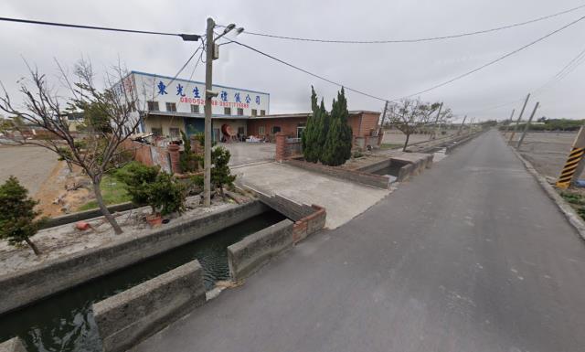 鹿港農舍法拍-1