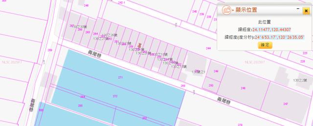 鹿港拍賣透天-3