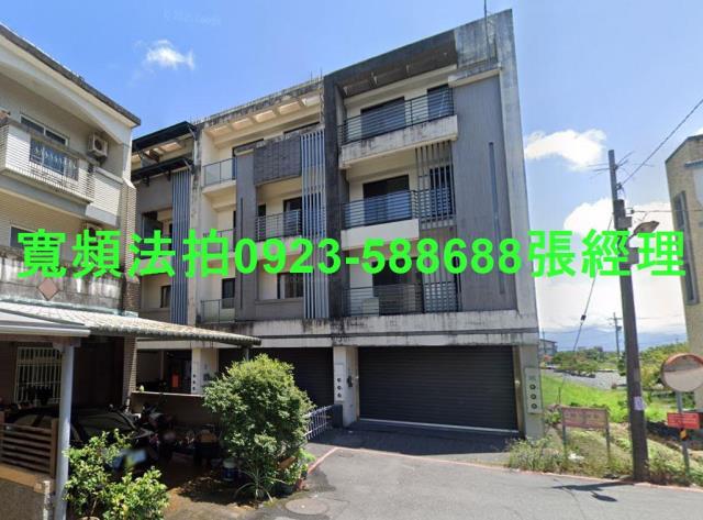 宜蘭法拍透天-1