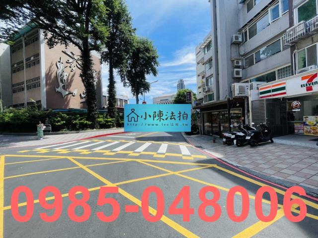 台北公寓法拍-6