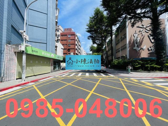 台北公寓法拍-7