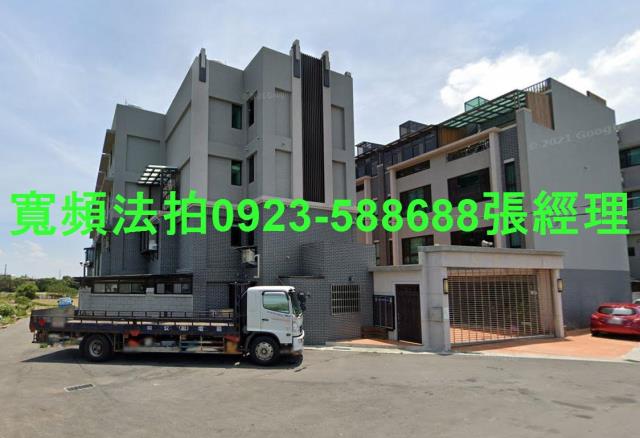 桃園拍賣透天-1