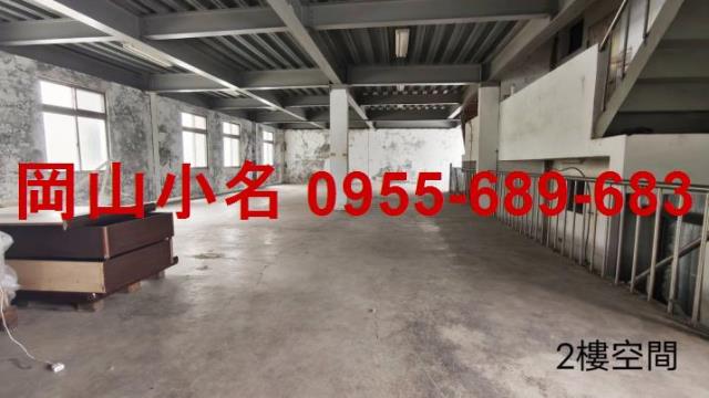 高雄廠房-3