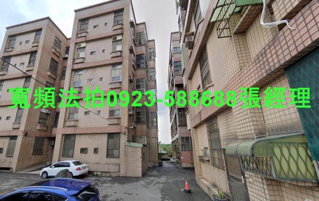 桃園觀音法拍華廈-1
