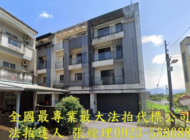 宜蘭宜蘭市透天法拍-1