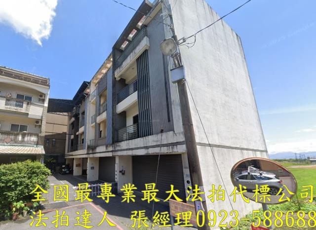 宜蘭宜蘭市透天法拍-2