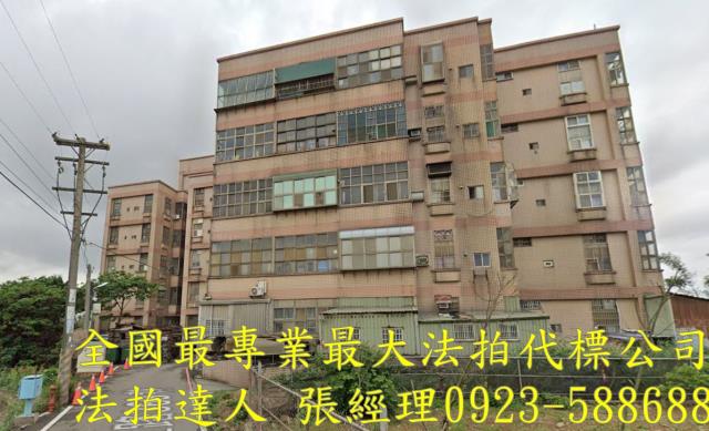 桃園觀音拍賣華廈-2