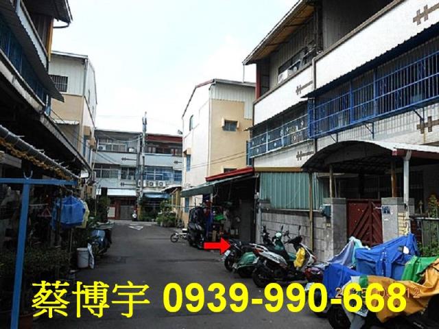 彰化市龍門一街法拍屋