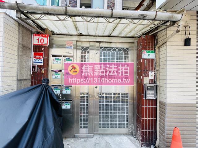 台北士林公寓拍賣-2