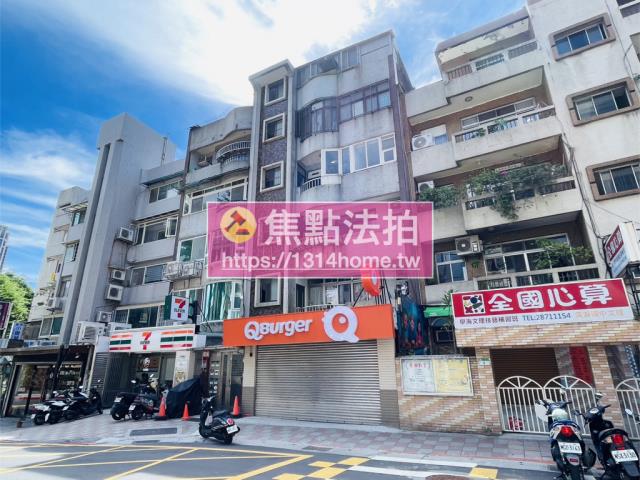 台北士林公寓拍賣-3