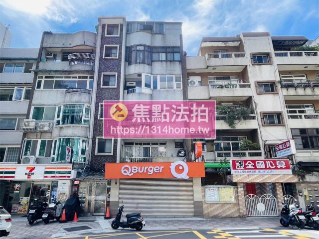 台北士林公寓拍賣-4