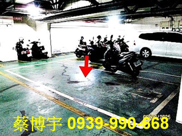 彰化櫻花歐洲假期法拍