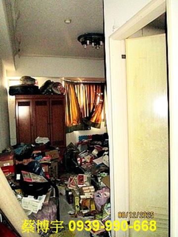 彰化市櫻花歐洲假期