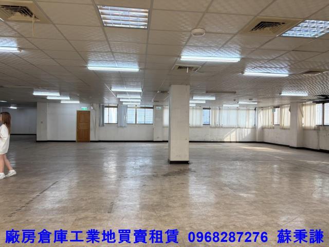蘆竹廠房-1