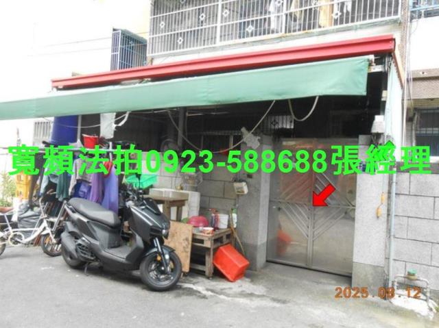 彰化市透天法拍-3