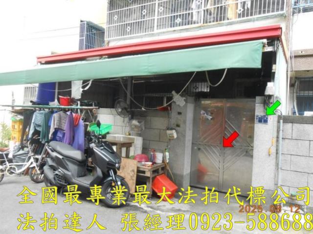 彰化市法拍透天-3